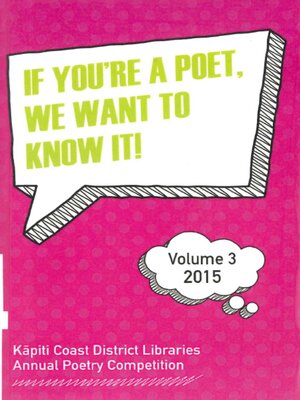 cover image of If you're a poet, we want to know it, volume 3